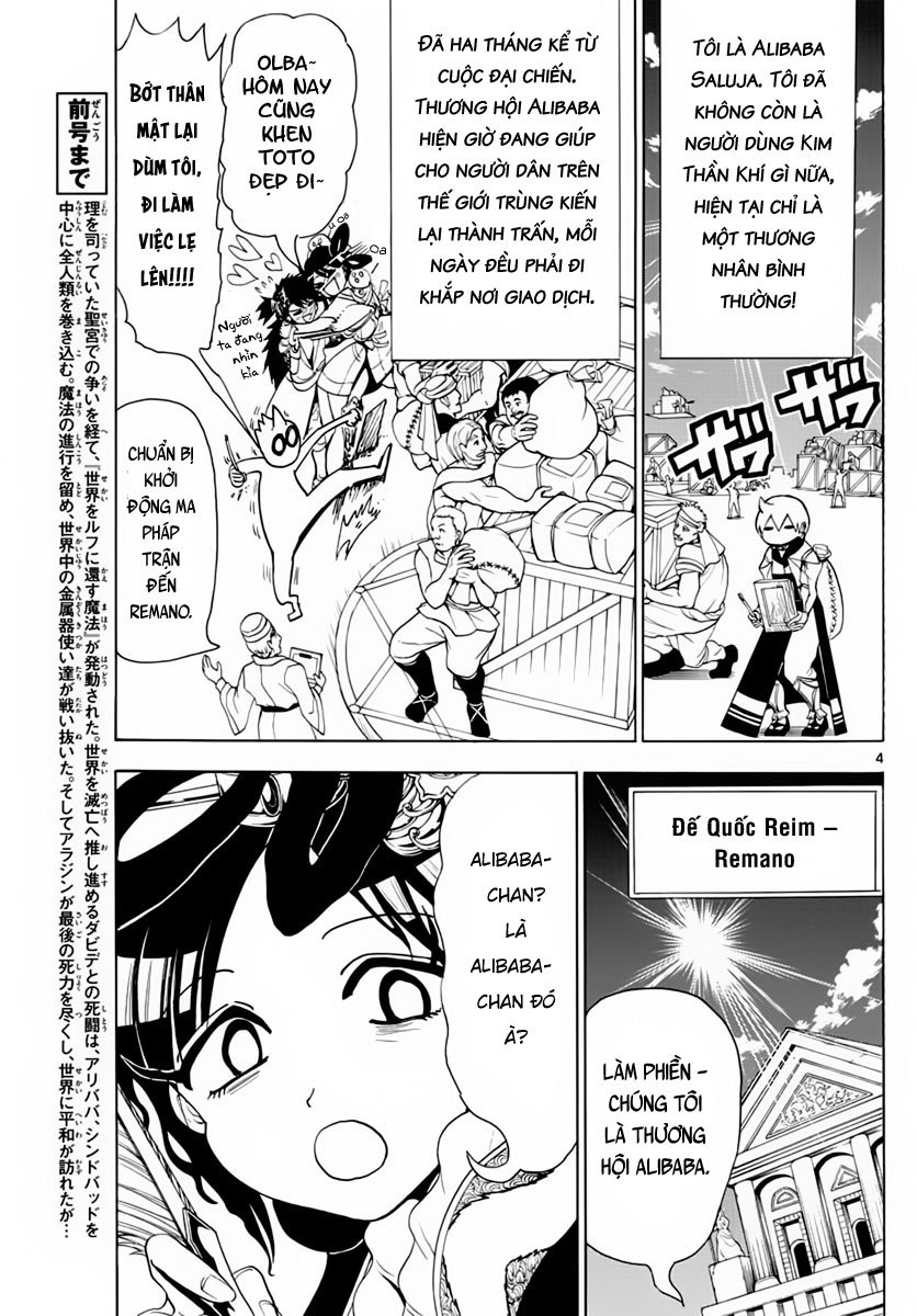 magi - the labyrinth of magic chapter 369 4