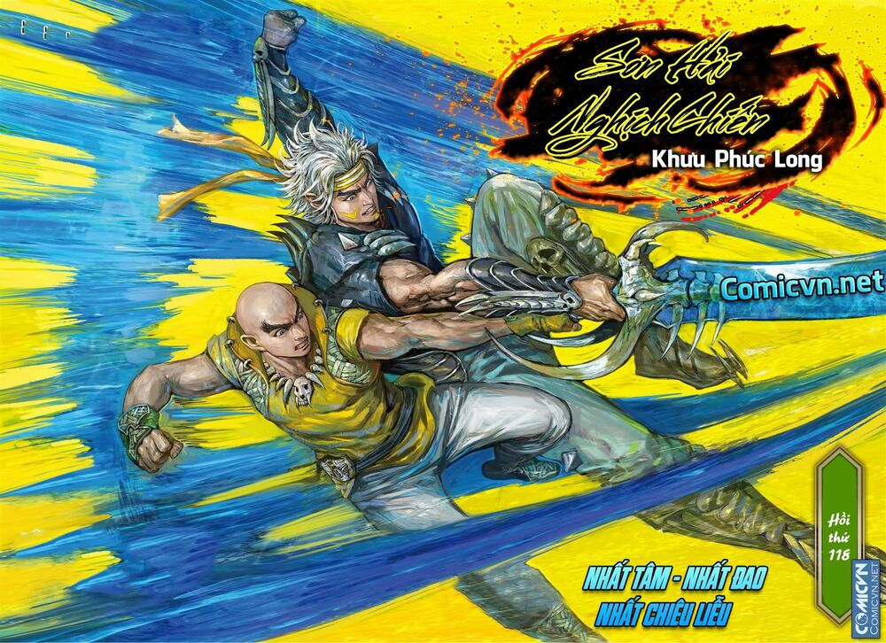 sơn hải kinh truyện chapter 118 1