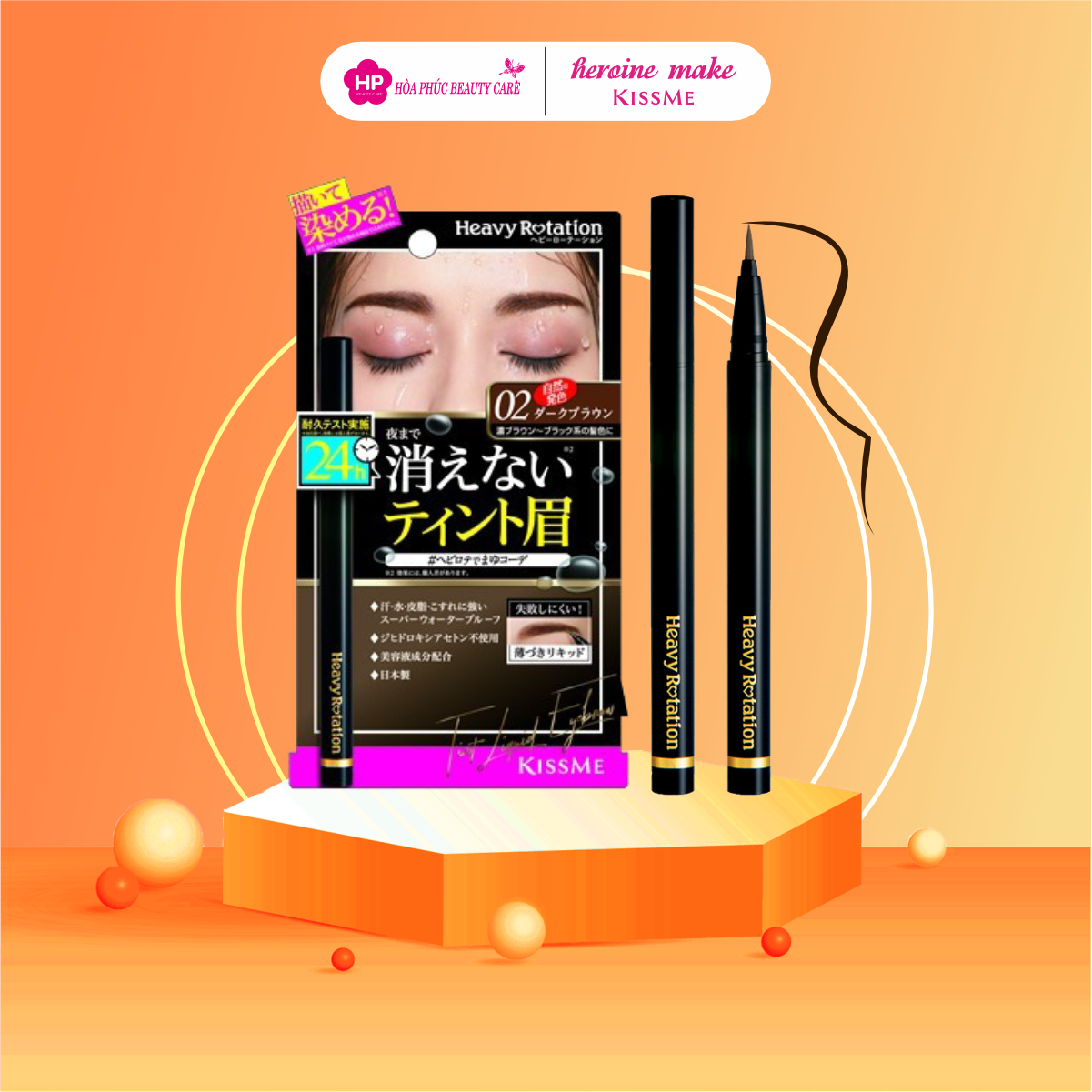 Bút Nước Kẻ Lông Mày Không Lem Trôi - Nét Vẽ Siêu Mịn Kissme Heavy Rotation