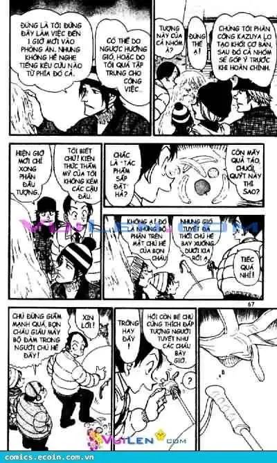 conan chapter 557 13
