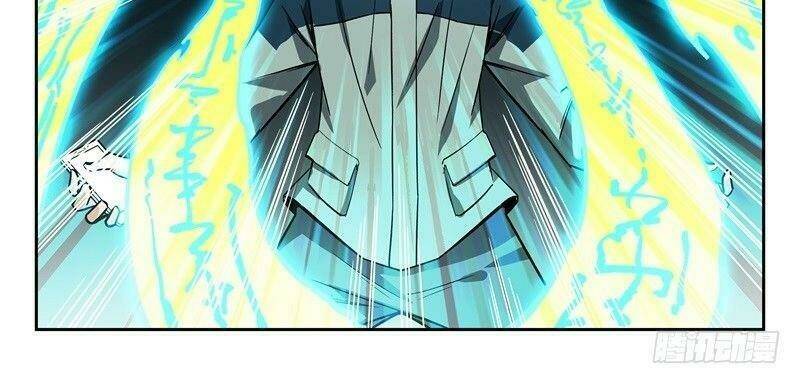 võ lực chí mạng chapter 21 9