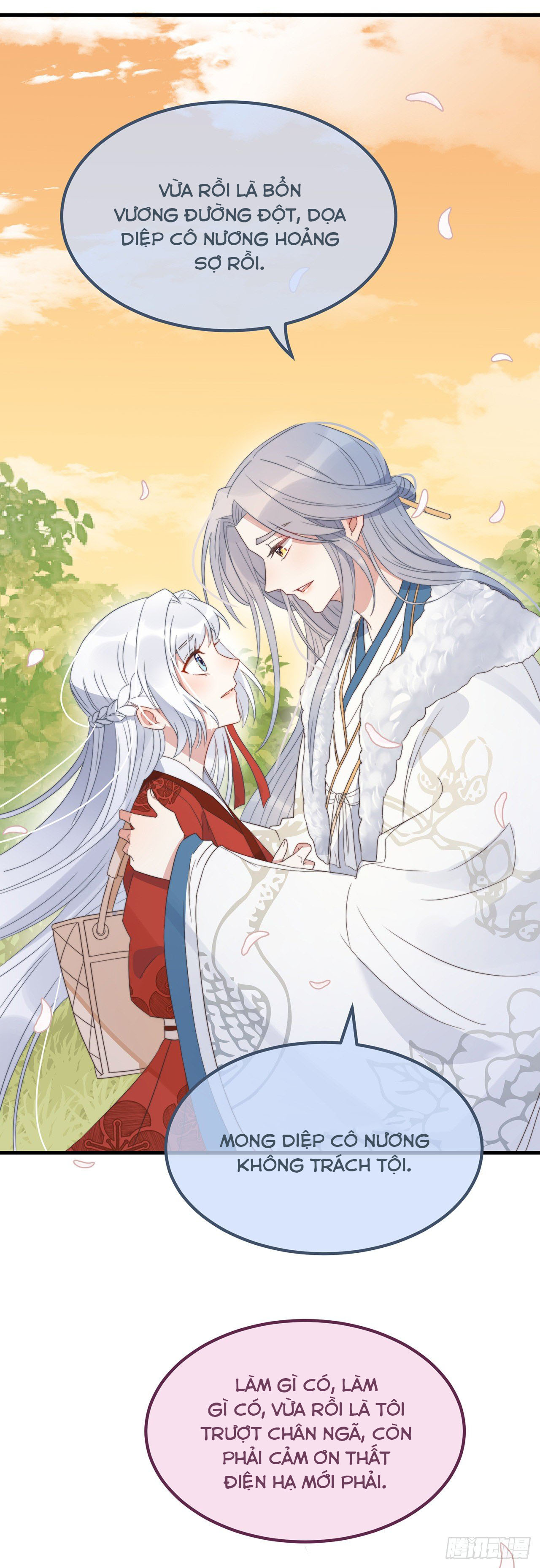 công lược sủng thê của sí hán vương. chapter 13 4