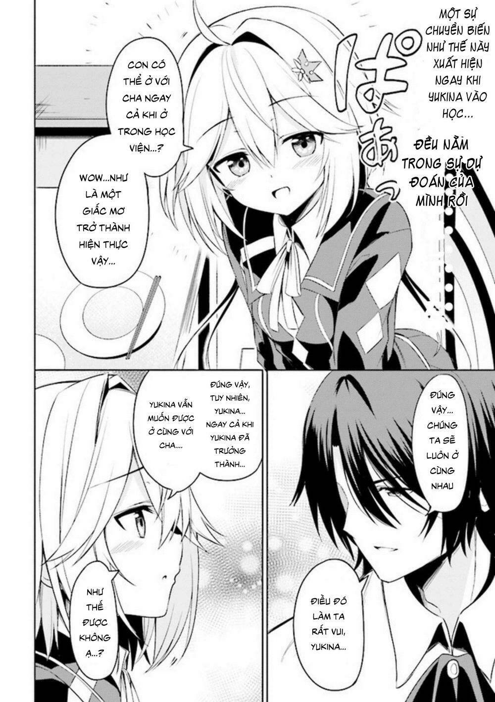 risou no musume nara sekai saikyou demo kawaigatte kuremasuka chapter 1.5 12