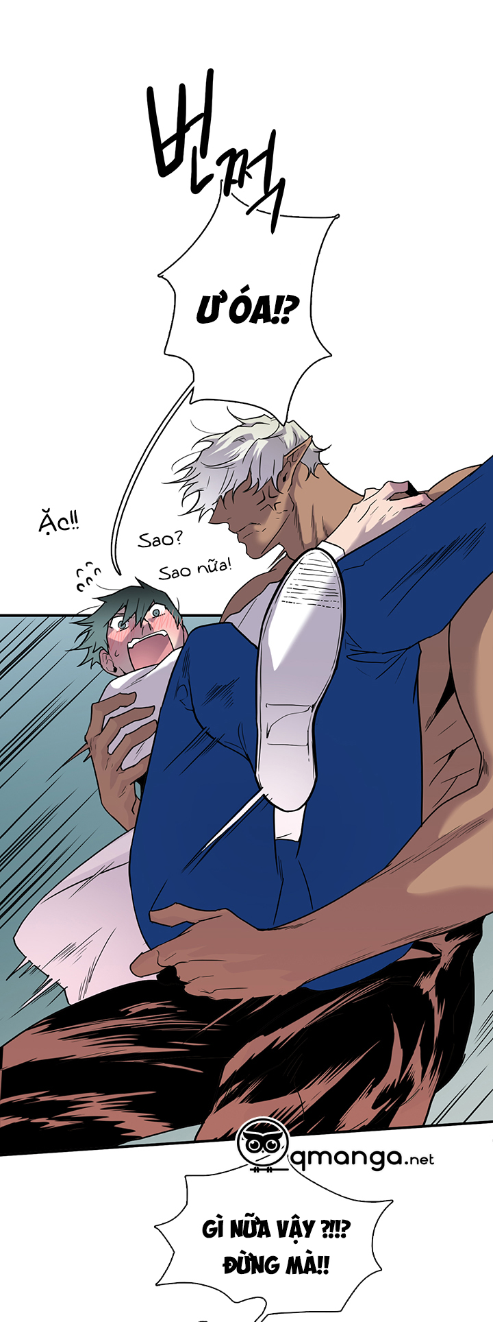 dear door chapter 61 8