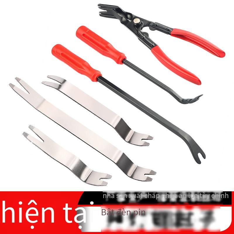 Giao hàng nhanh kim loại bảng nâng khóa cao su tuốc nơ vít công tắc đèn kìm nhựa khóa kìm âm thanh lót cờ lê dụng cụ sửa chữa ô tô bộ 4 món