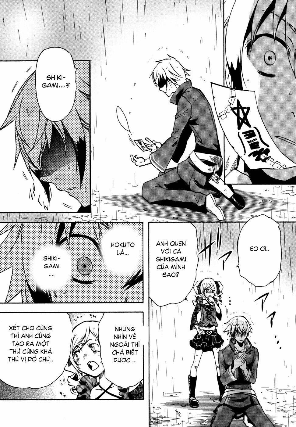 tokyo ravens chapter 3 32