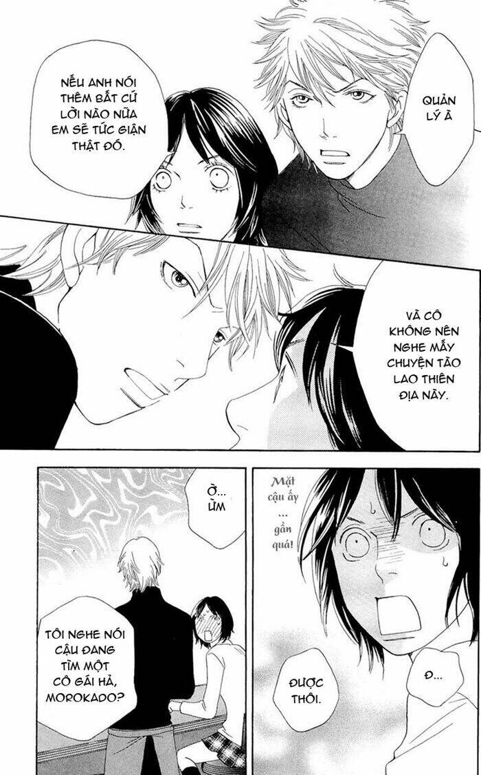 matsuri special chapter 12 37