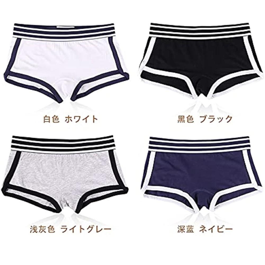 Ectusamat Đồ Lót Nữ Quần Nữ Quần Short Túi Hộp Quần Boxer Cotton Dày Thấp Biên Giới Quần Short Thể Thao Thoáng Khí