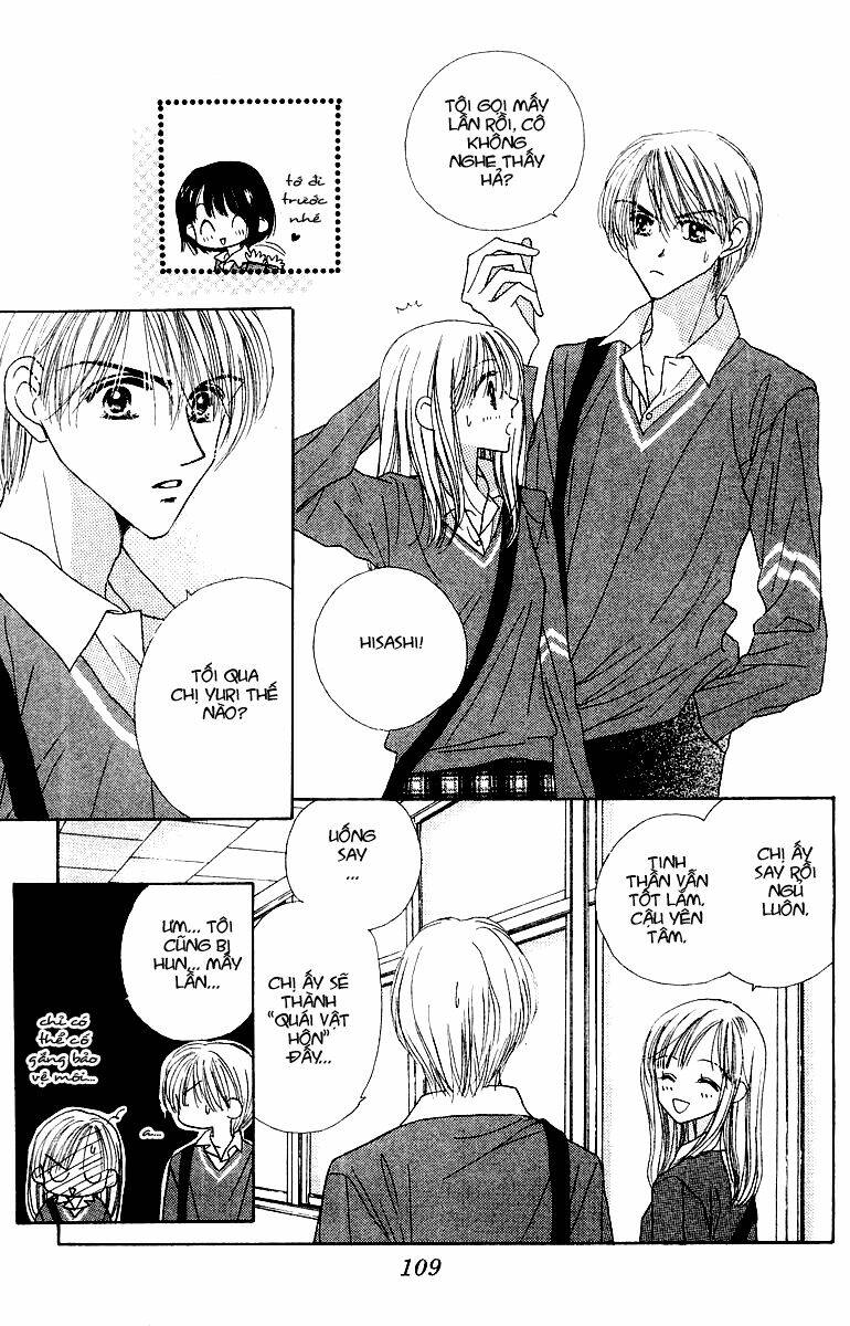 good morning call chapter 14 8