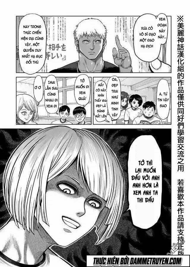 kengan ashua - zero atula chapter 1 15