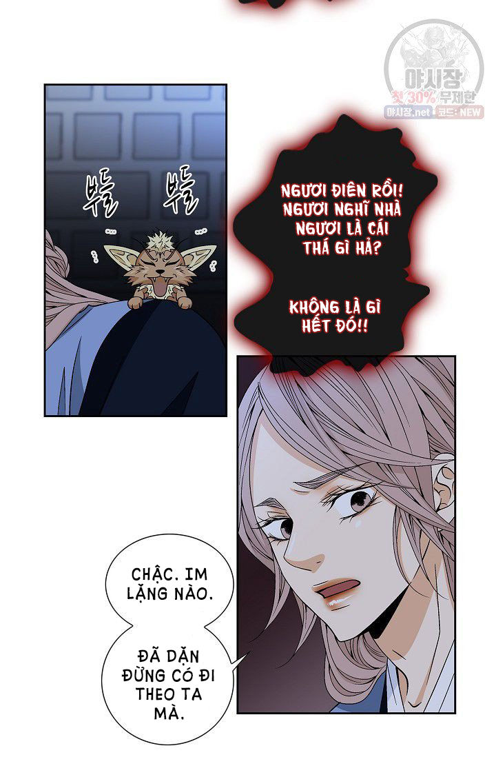 nơi cơn gió dừng chân chapter 16.2 7