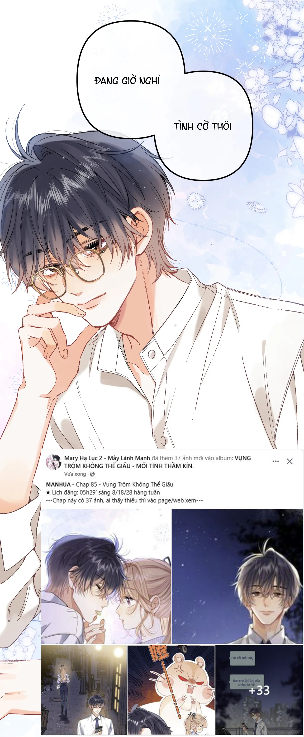 vụng trộm không thể giấu - mối tình thầm kín chapter 85.2 6