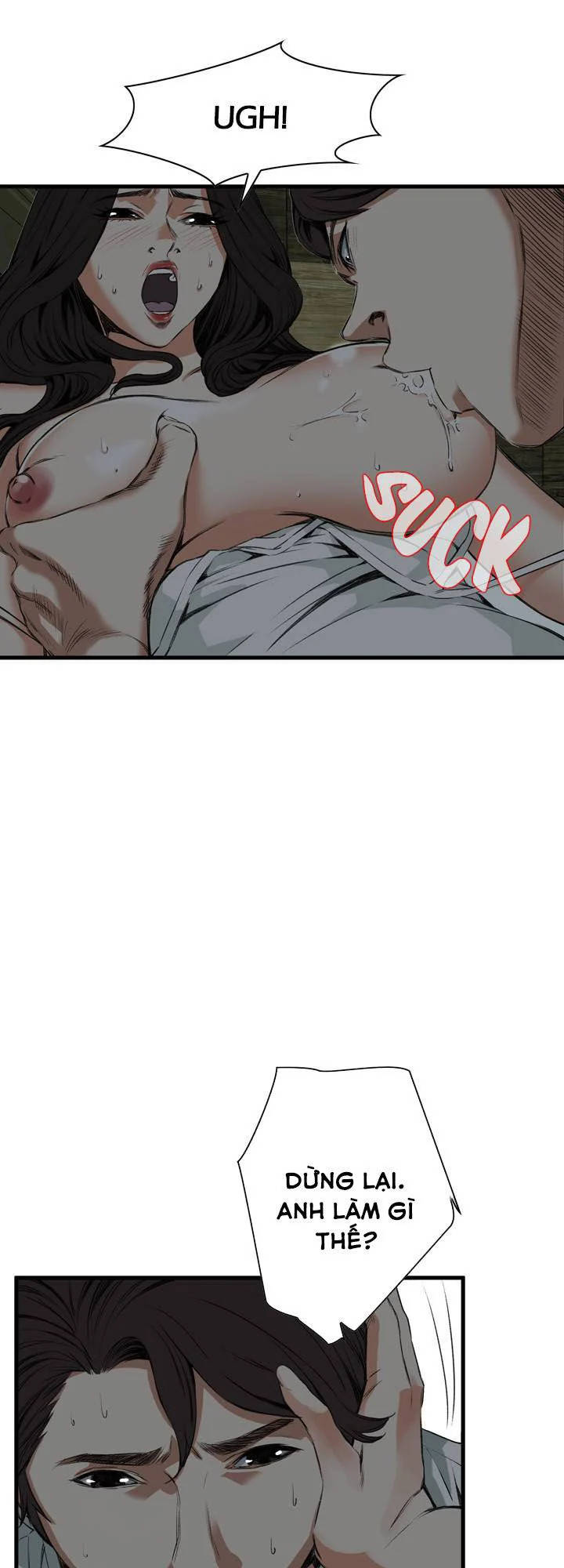 take a peek chapter 45 51