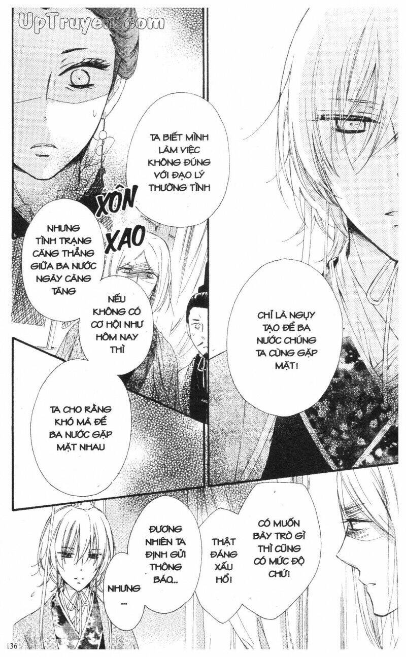 mikado no shihou chapter 23 38