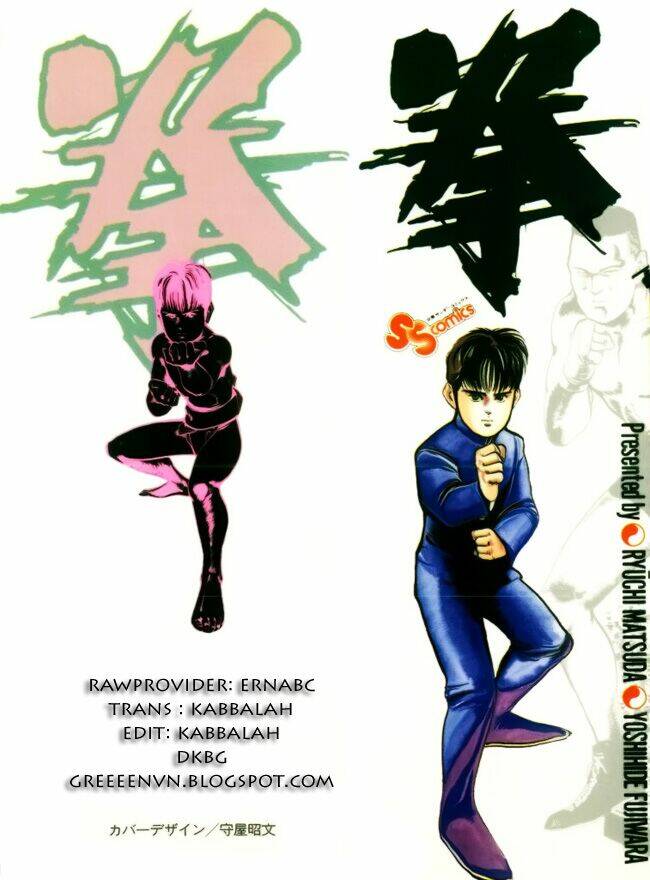 kenji-quyền nhi phương thế ngọc chapter 31 1