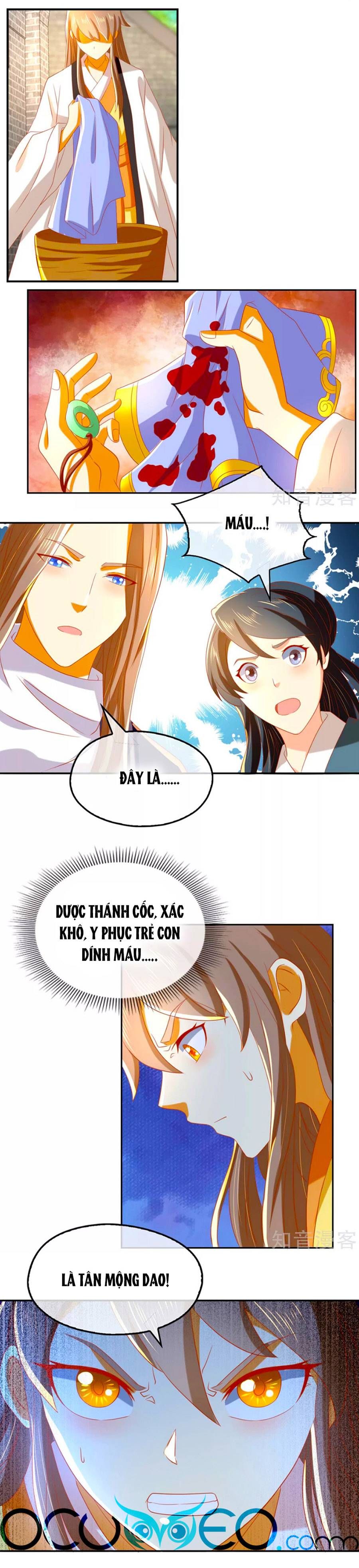 Khuynh Thành Cuồng Phi Của Tà Vương chapter 70 - Trang 16