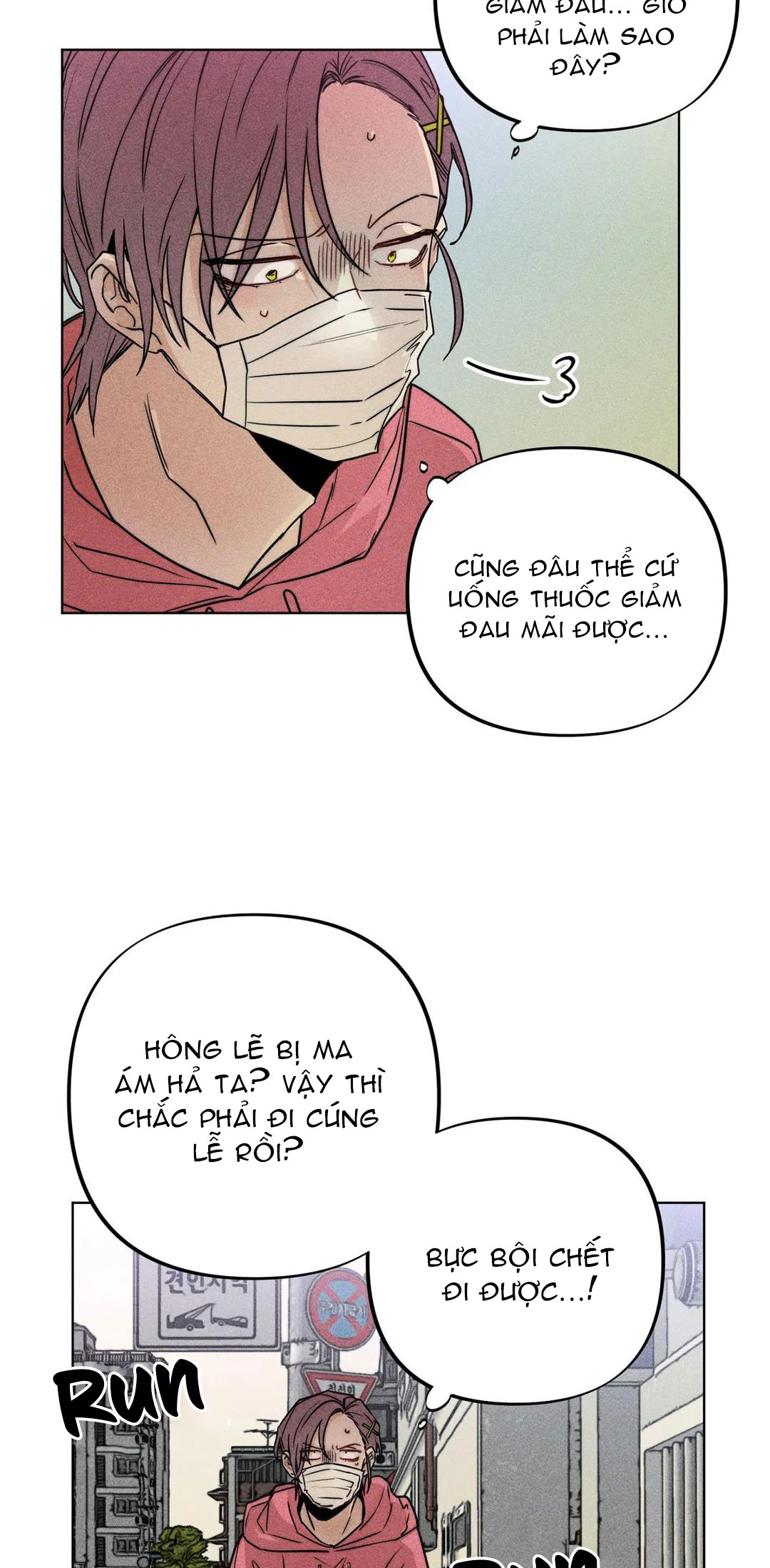 ma cà rồng nhà bên chapter 1 10