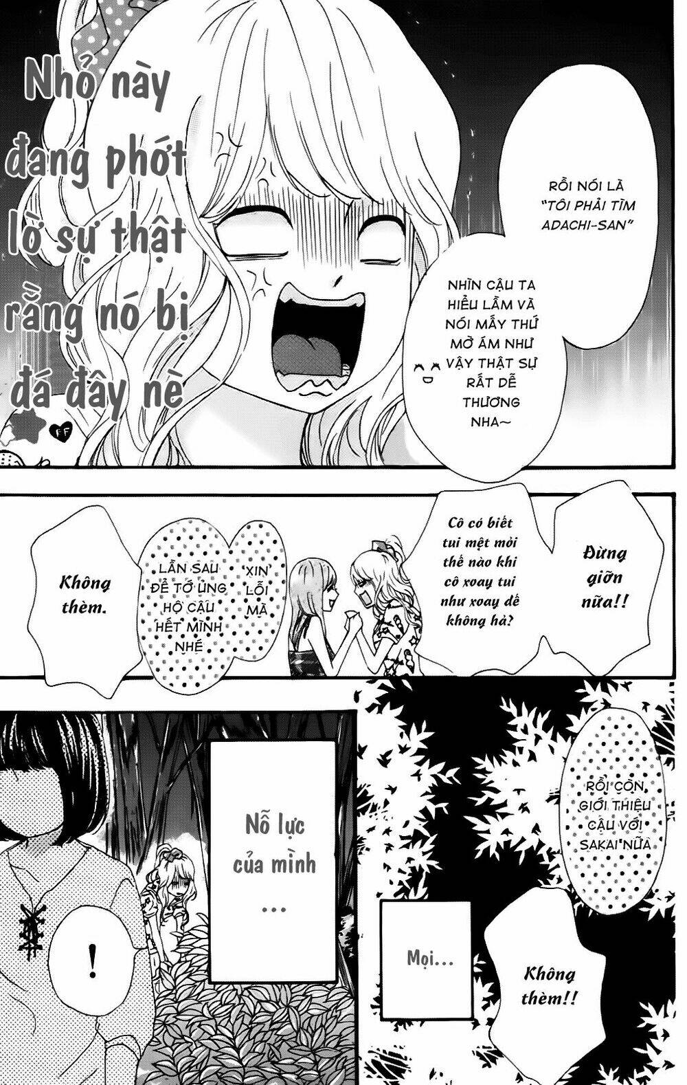 heroine shikkaku chapter 10 41