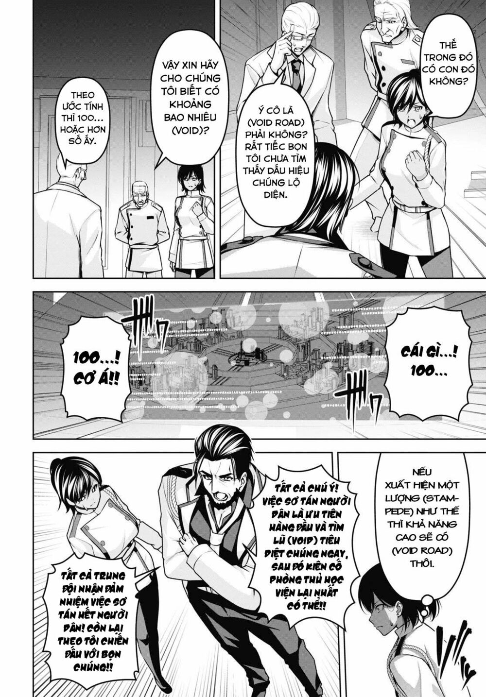 demon's sword master of excalibur school chapter 9 2