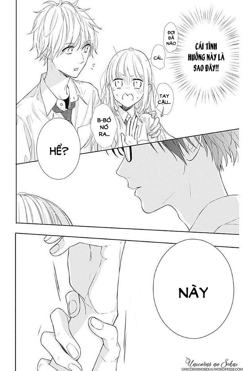 shunkan gradation chapter 5 6