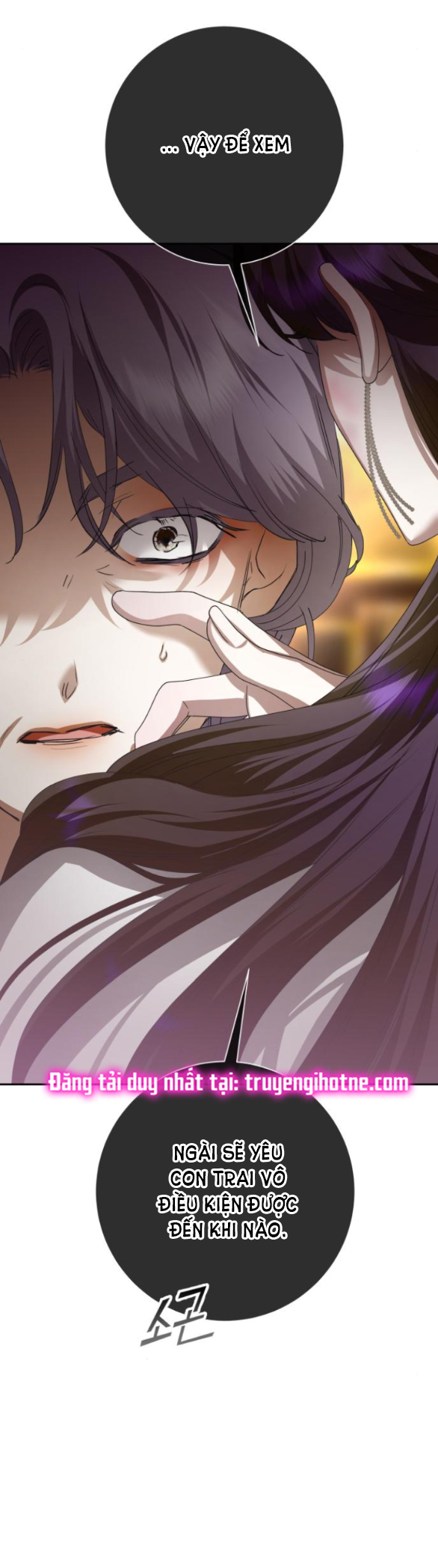 tôi muốn trở thành cô ấy dù chỉ là một ngày chapter 159.1 32