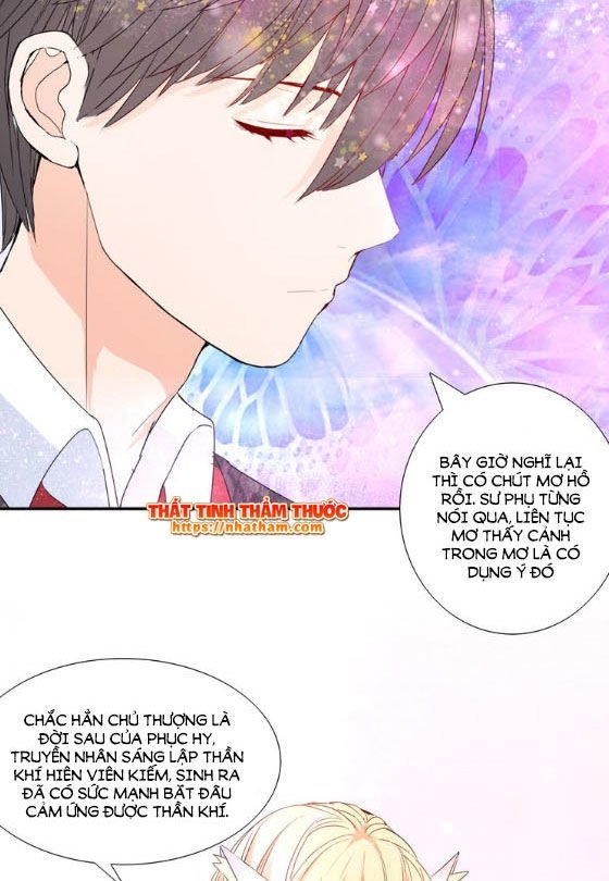 mộng văn sơn hải kinh chapter 12 21