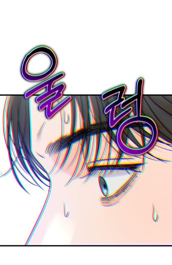 Nóng Lòng Muốn Giày Vò Em chapter 49.2 30