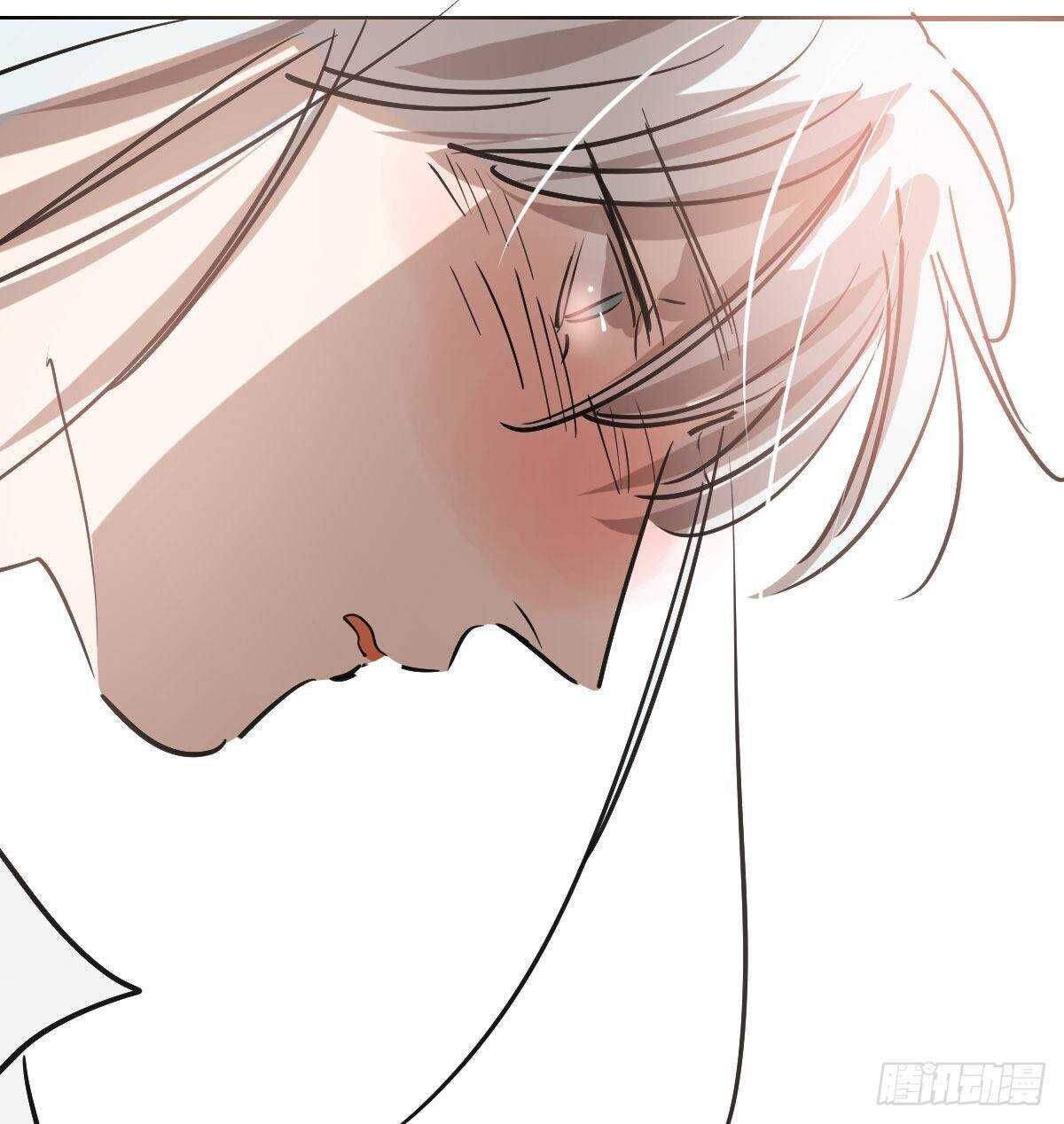 bắt lấy ngao ngao chapter 84 79