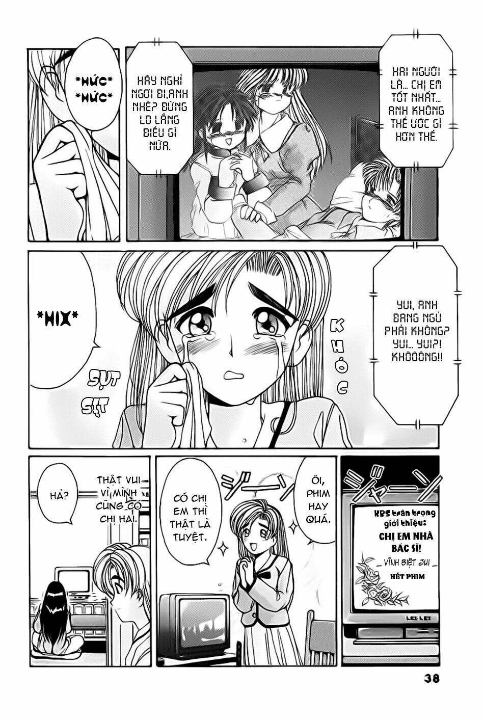 ai ga tomaranai! chapter 26 3