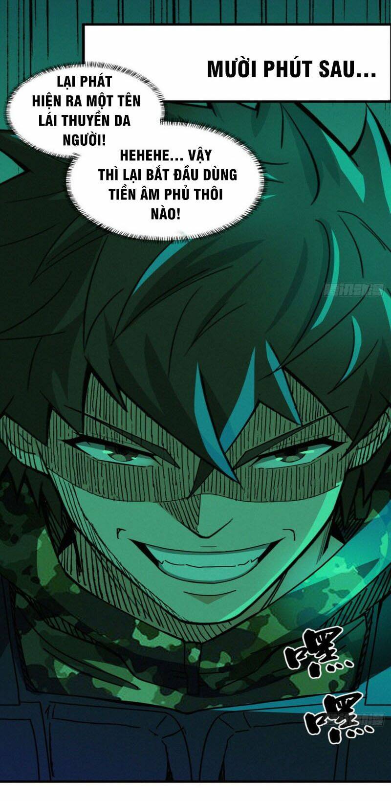 nơi này có yêu khí chapter 68 20