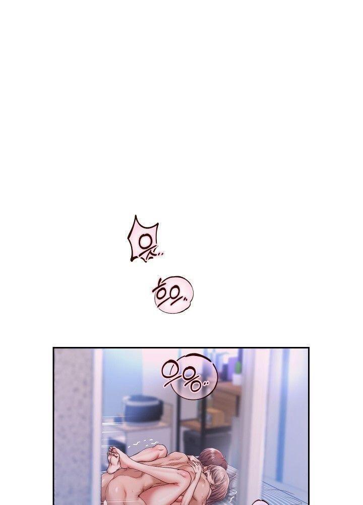 18+ tôi! trọng sinh với chiếc bò toi chapter 29.1 67