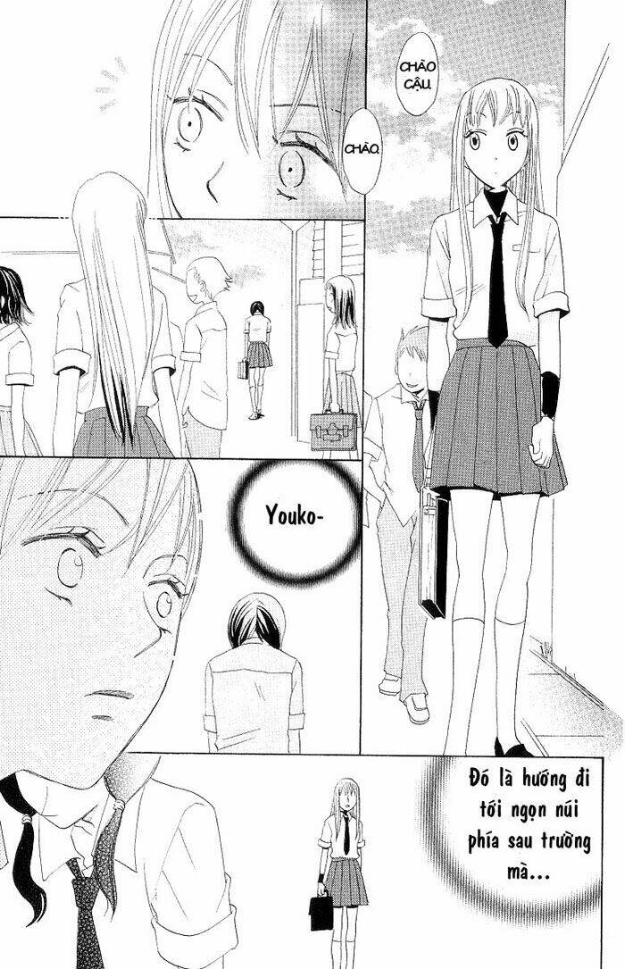 karakuri odette chapter 1 34