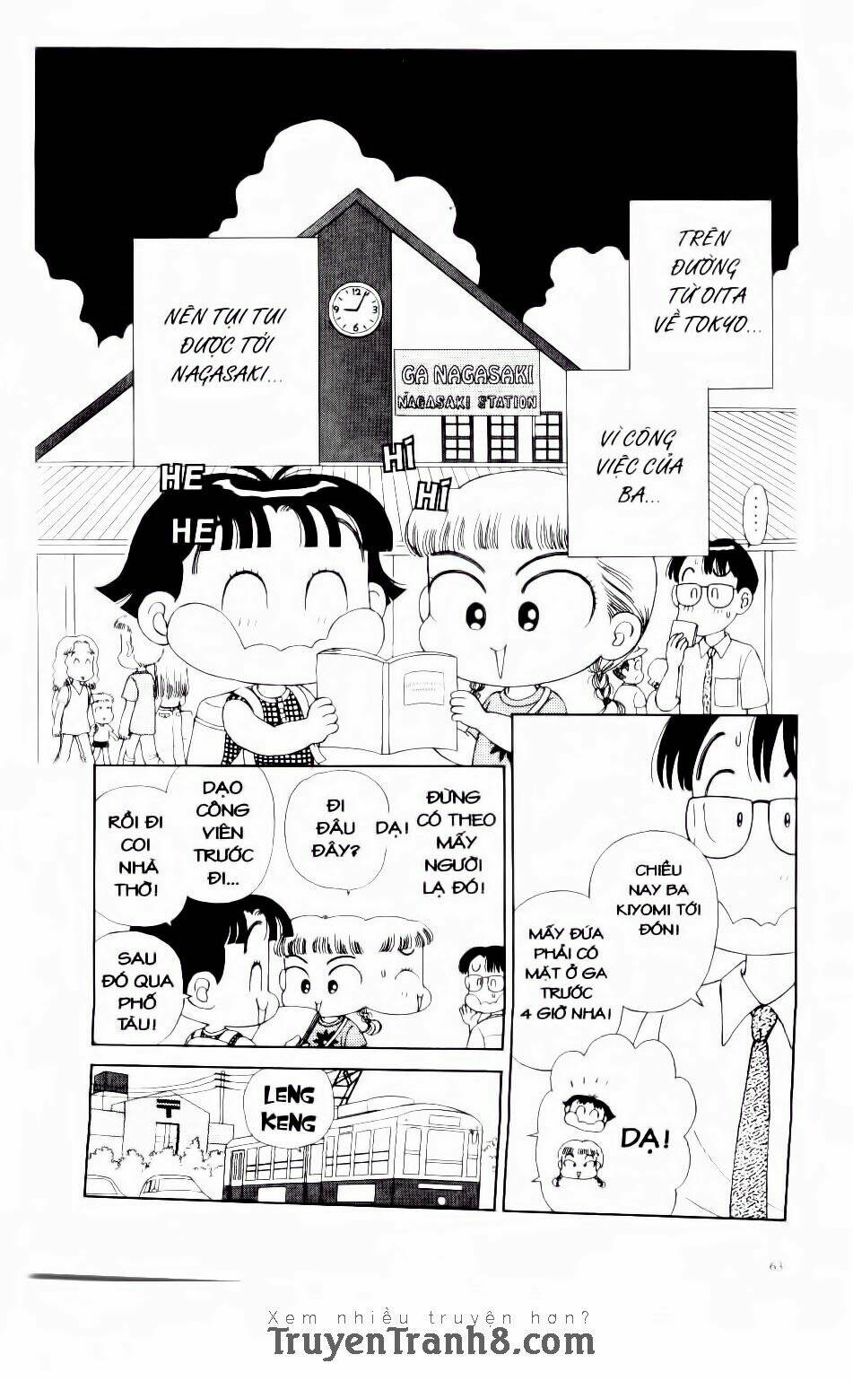 miko selection - red chapter 3 15