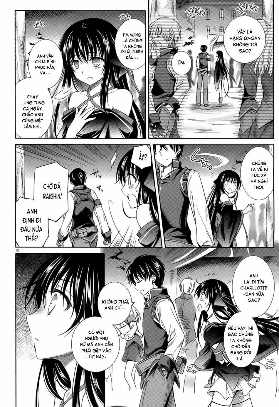 kikou shoujo wa kizutsukanai chapter 33 13