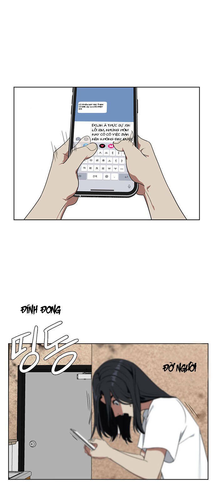 change me chapter 16 66