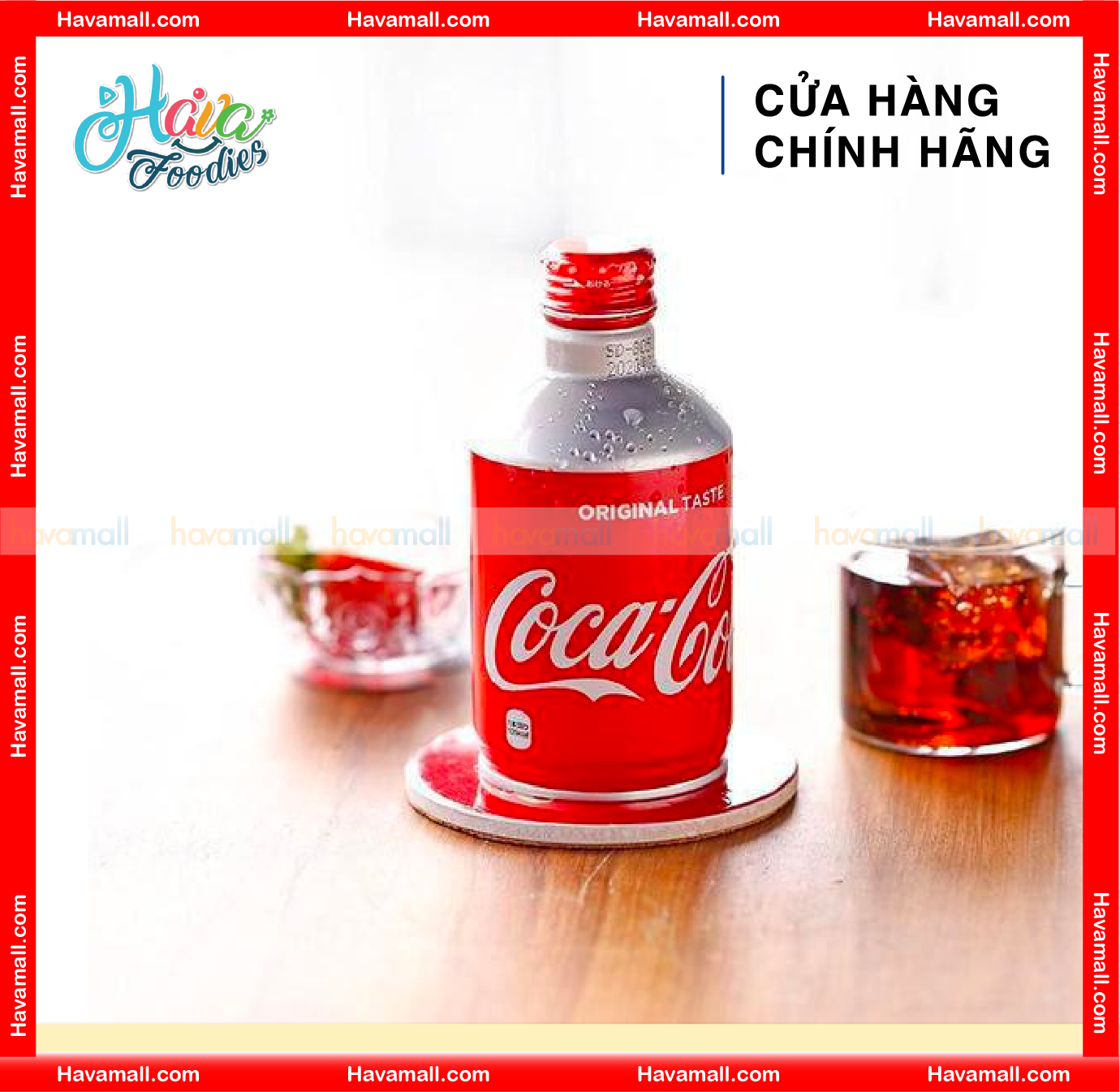 Cocacola Nhật Bản Chai Nhôm Nắp Vặn 300ML