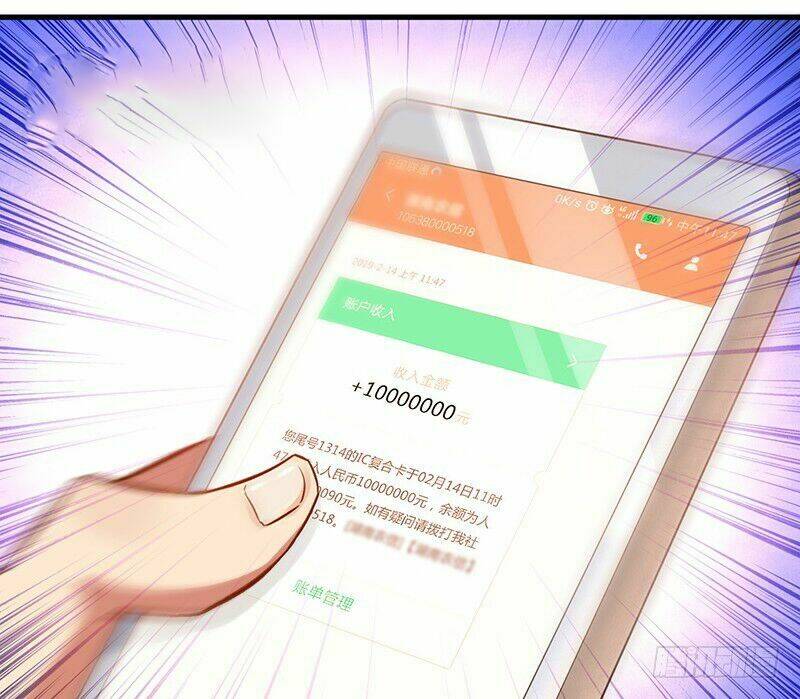 siêu cấp bại gia tử chapter 5 12