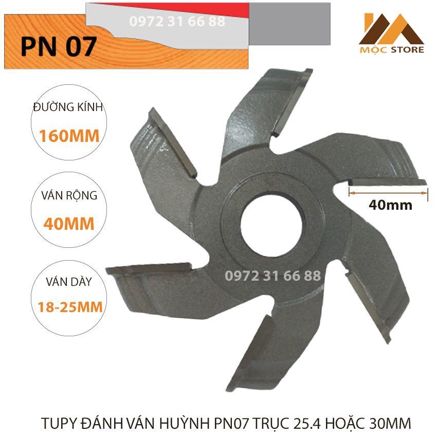 BỘ 2 MŨI SOI GỖ ĐÁNH CẶP - MŨI PHAY GỖ TUPY ĐÁNH VÁN HUỲNH PN07 PHI 160MM TRỤC 25.4 HOẶC 30MM. HÀNG VIỆT NAM CHẤT LƯỢNG