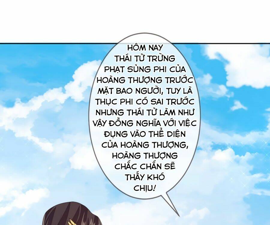 cửu khuyết phong hoa chapter 63 26