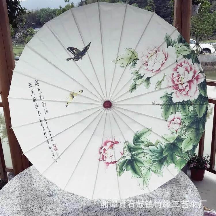 Ô dù họa tiết cổ trang 82cm