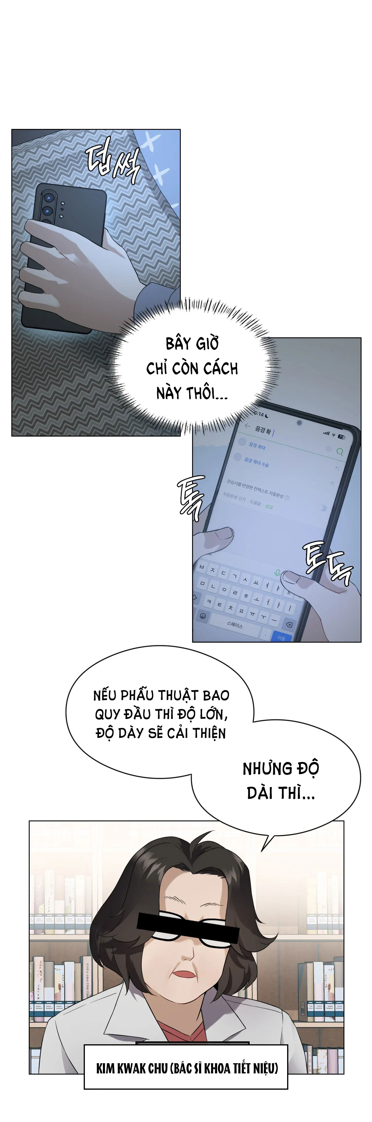 [18+] thăng cấp đến khi hài lòng chapter 1.2 28