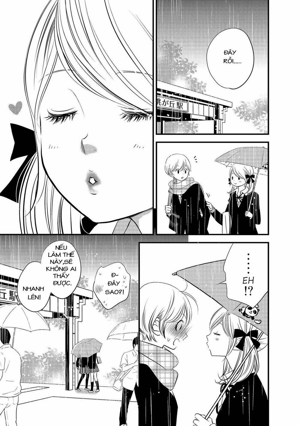 between philia and eros chapter 2 13