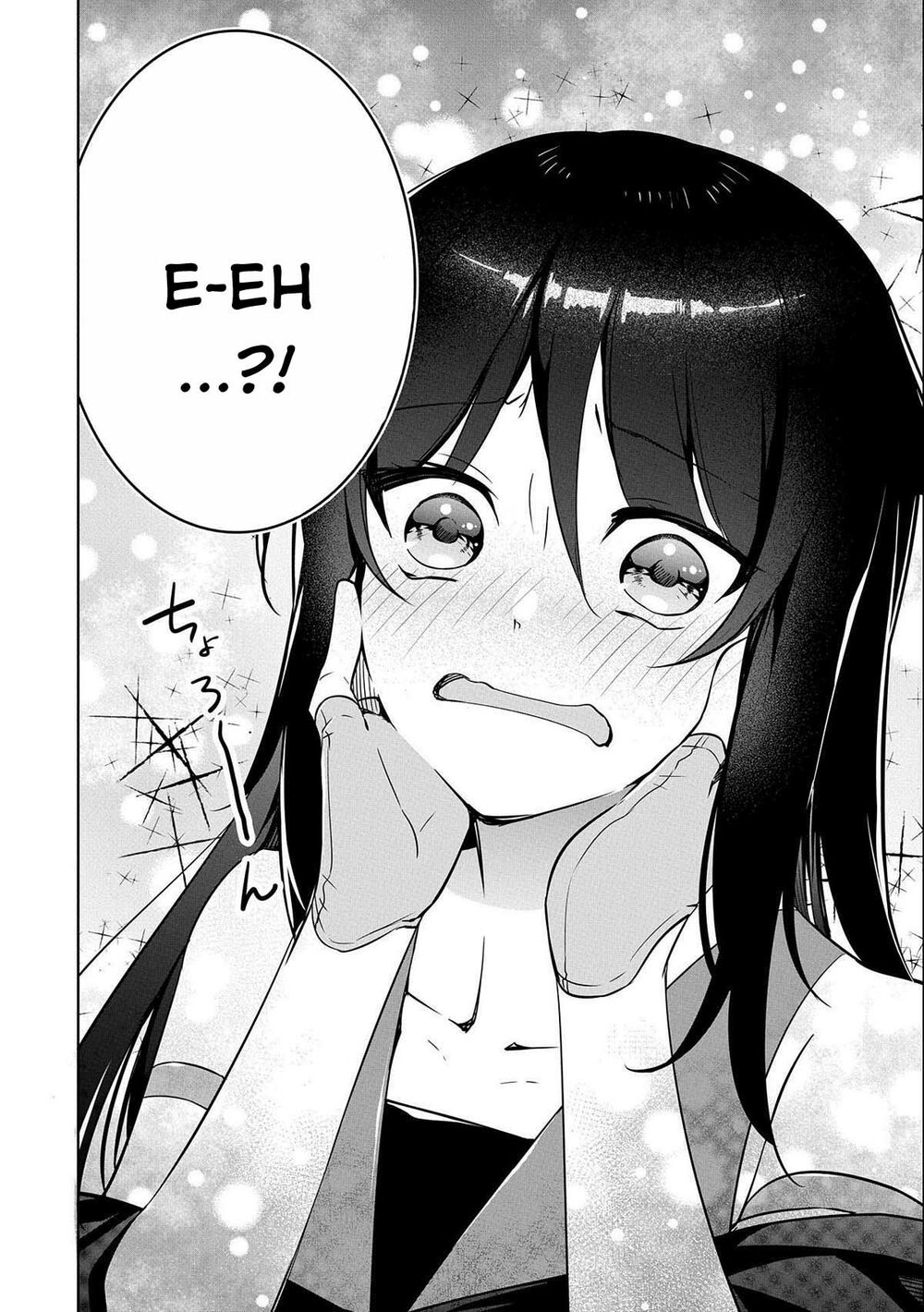 a breakthrough came out by forbidden master and disciple chapter 15 37