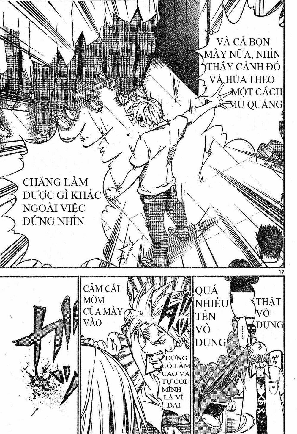 lost+brain chapter 1 18