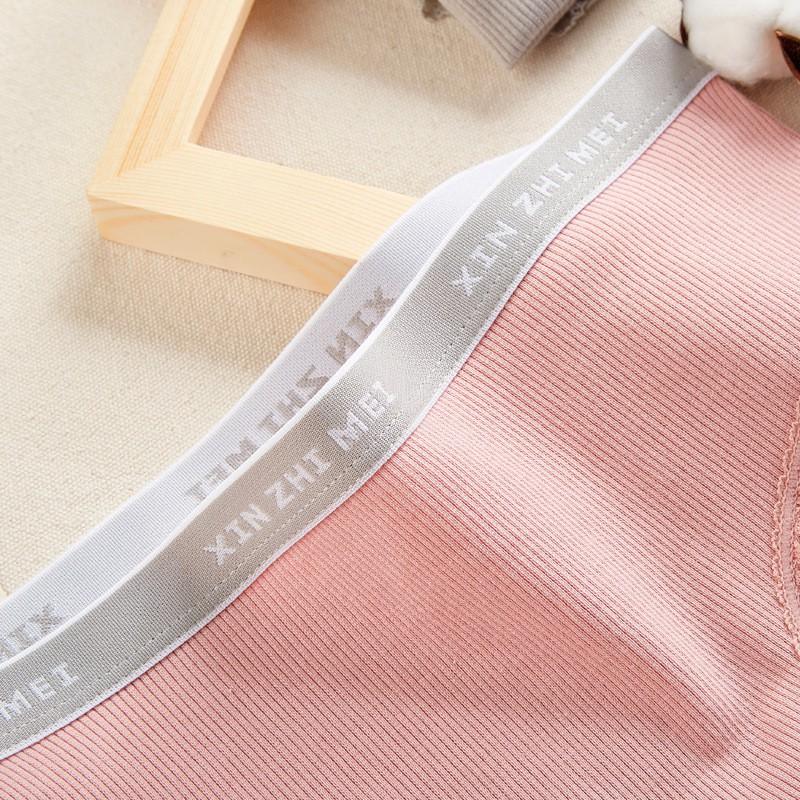 QUẦN COTTON TĂM VIỀN CHỮ SIÊU XINH giao màu ngẫu nhiên