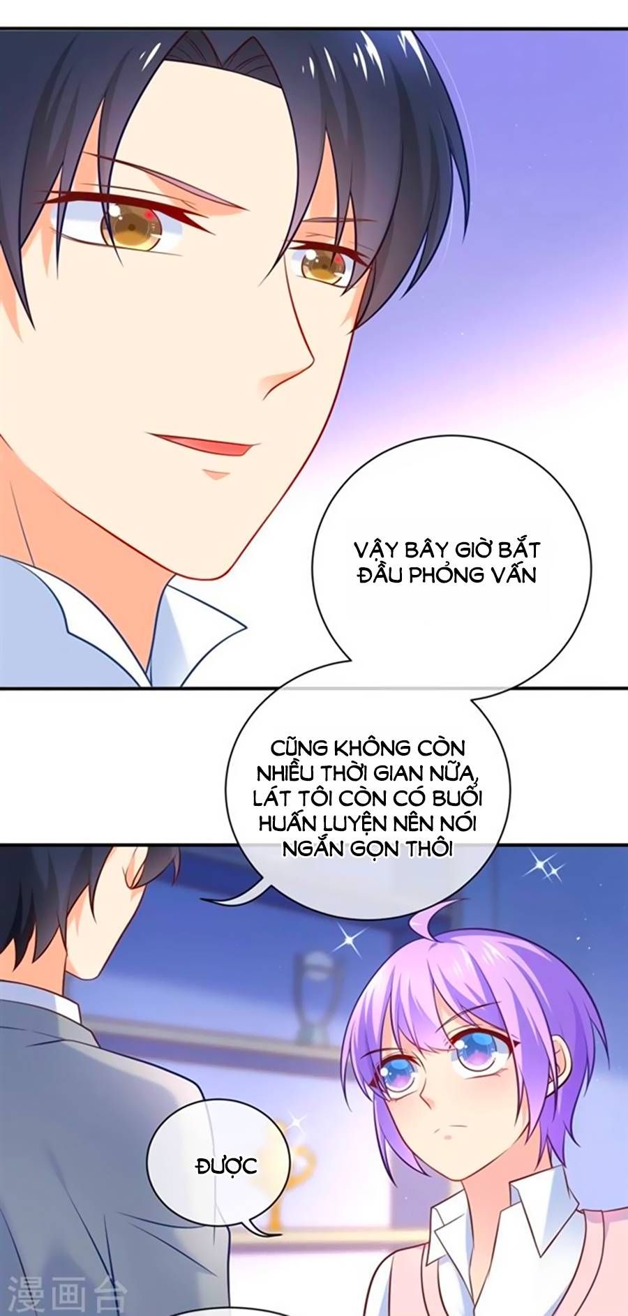 Boss Của Tôi Là Đại Thần chapter 12 - Trang 3