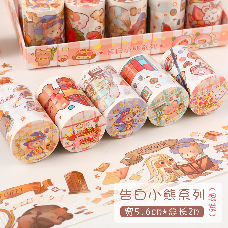 Một cuộn lẻ Washi sticker trang trí size lớn 2 mét