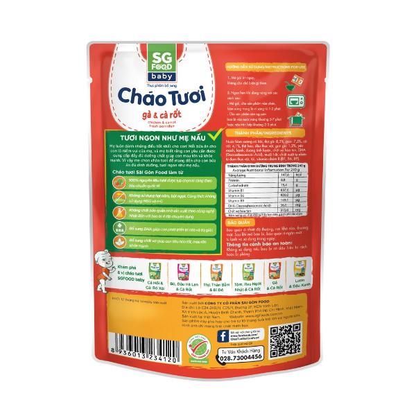 Thùng 30 Gói Cháo Tươi Baby Sài Gòn Food Gà Cà Rốt 240g