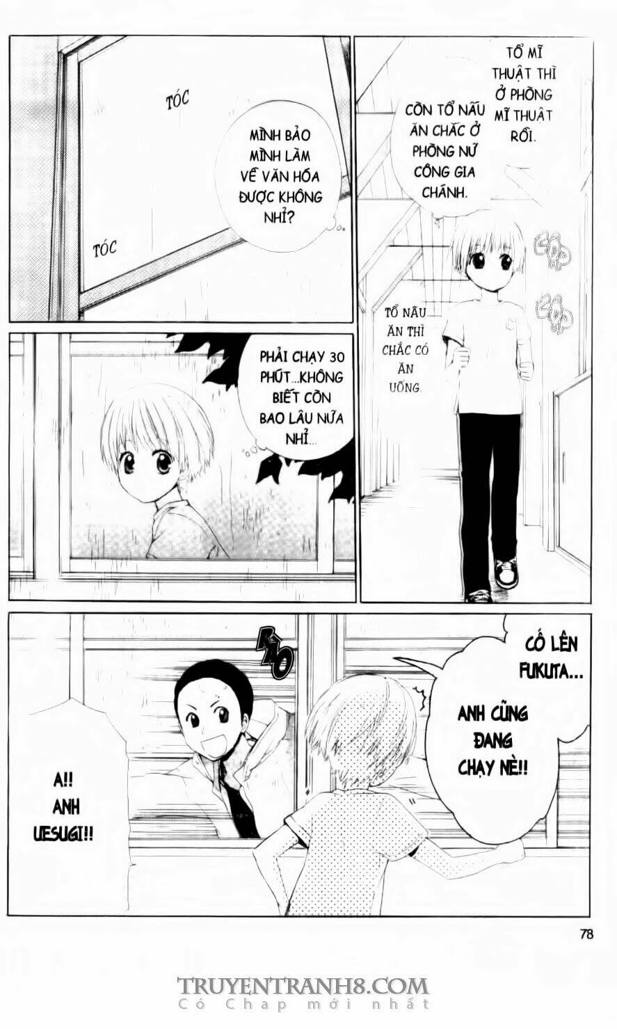 trường học bí ẩn chapter 18 4