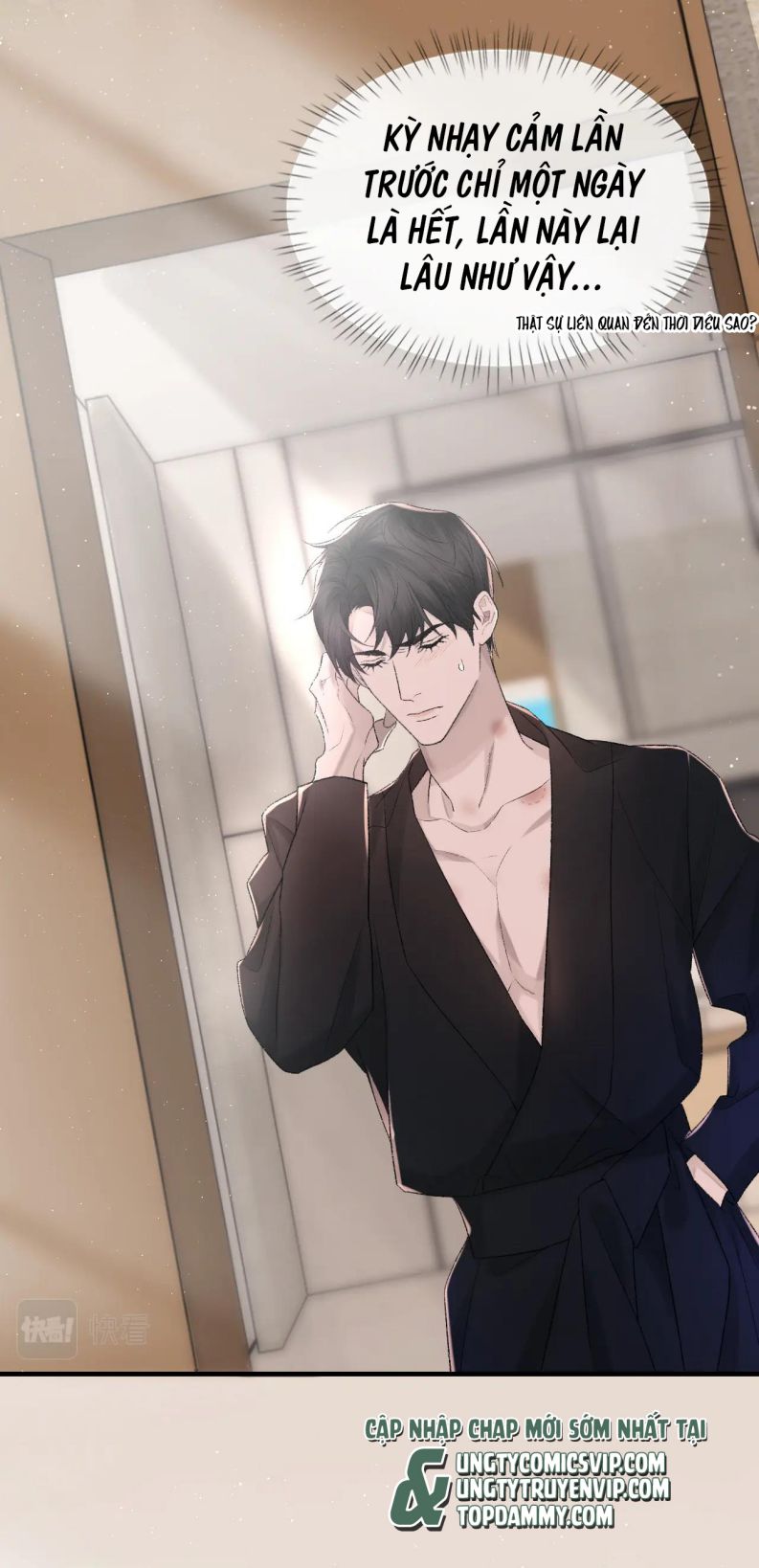 cấu bệnh chapter 95 2